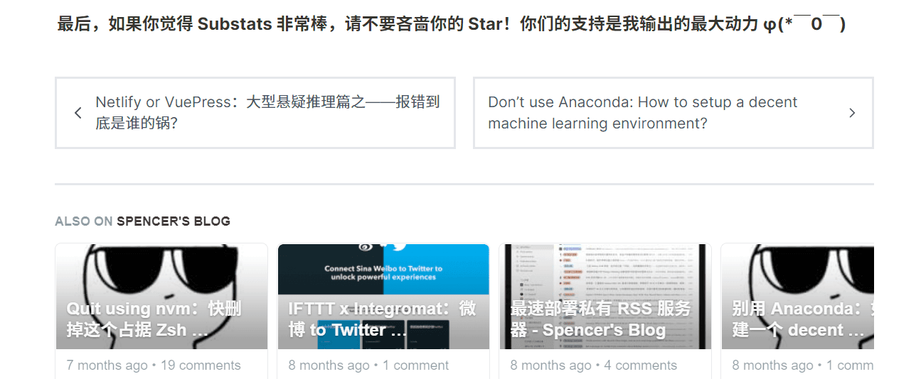 Pagination