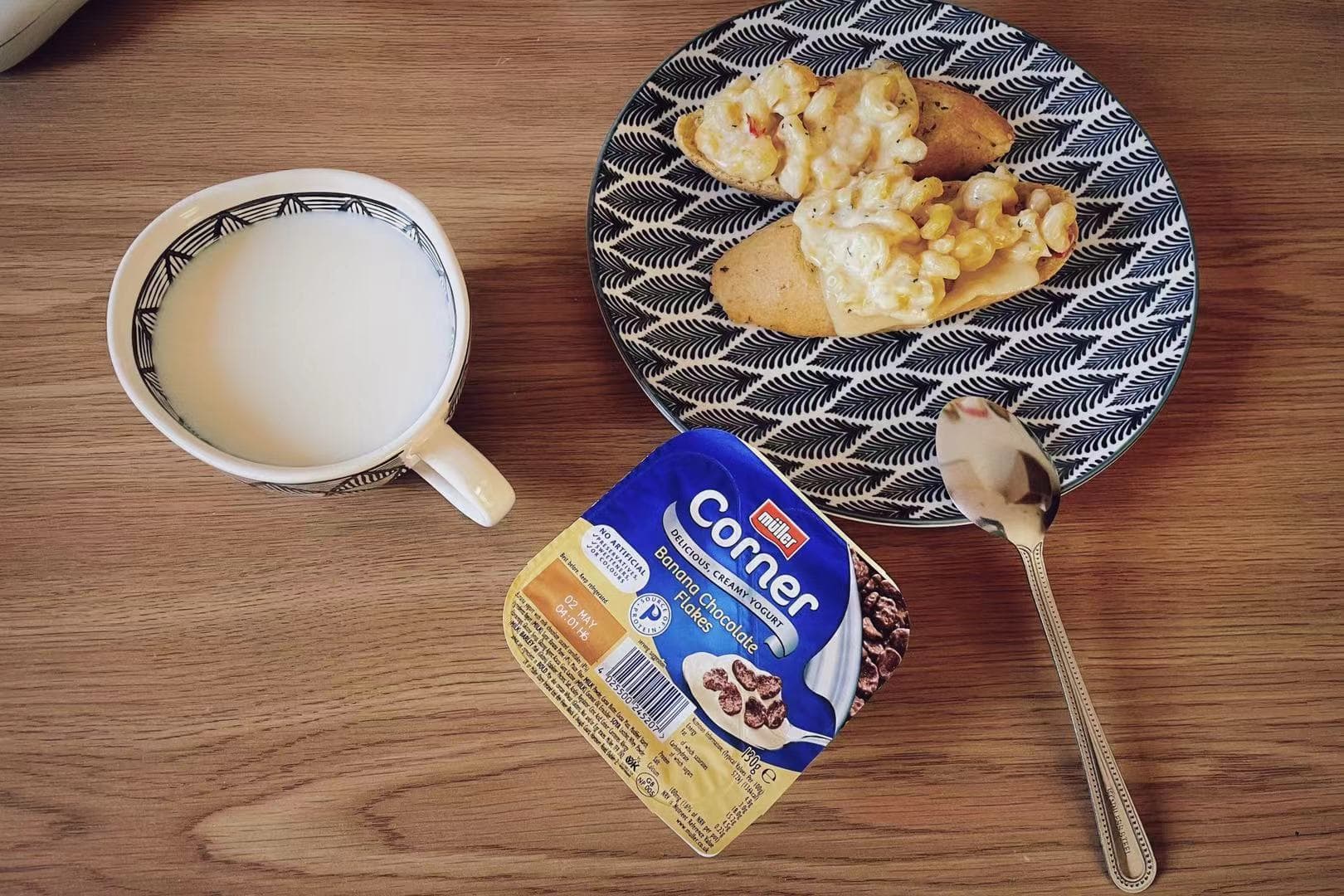 来这边天天 7 点起床的我的健康早餐!