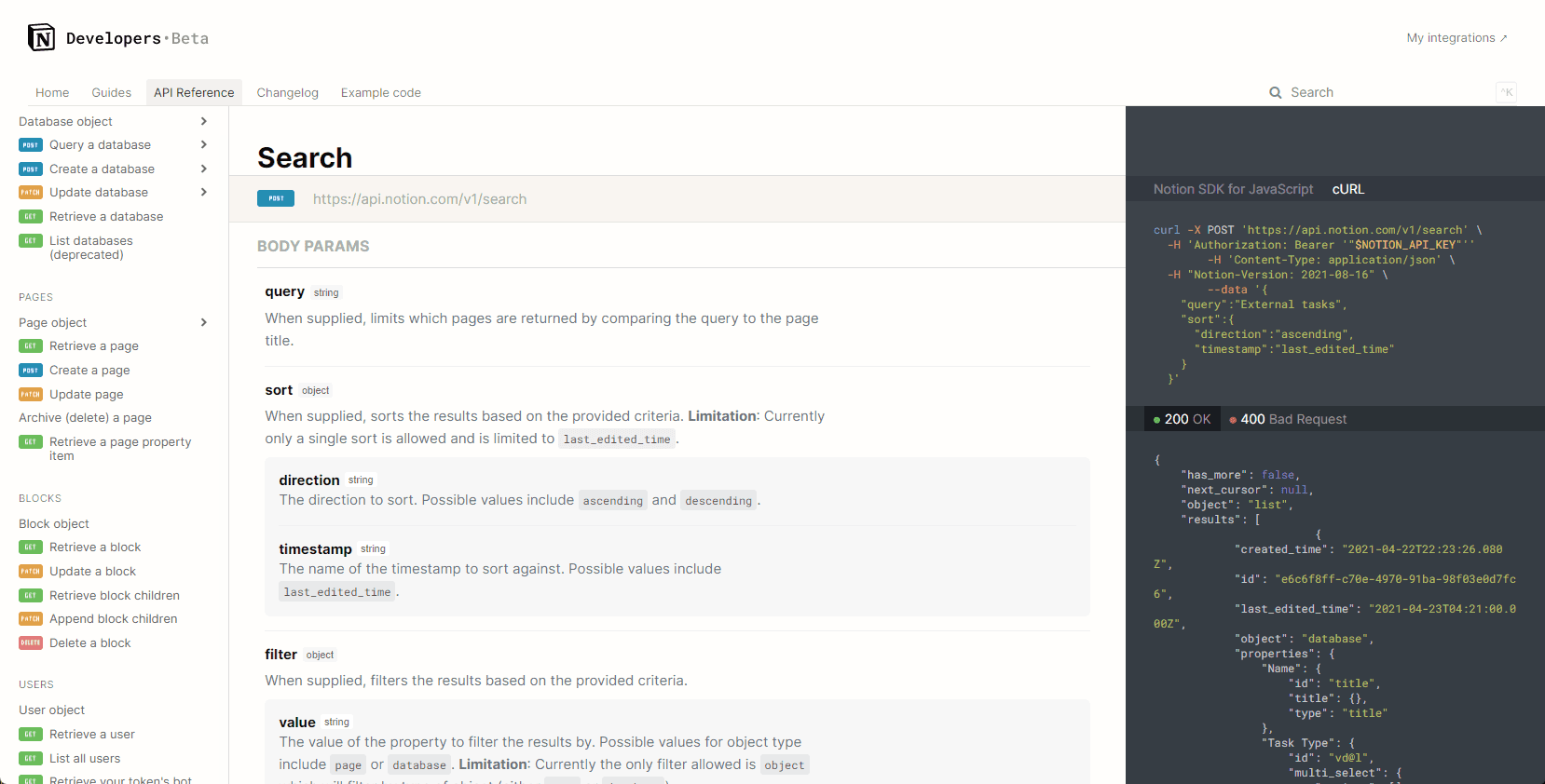 notion developer docs